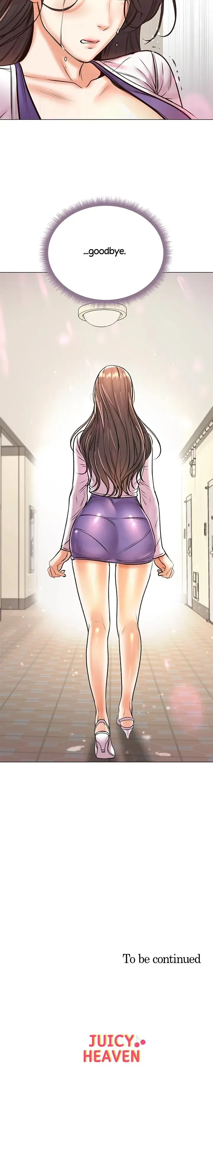 Eun-Hye's Store Chapter 86 - Page 19