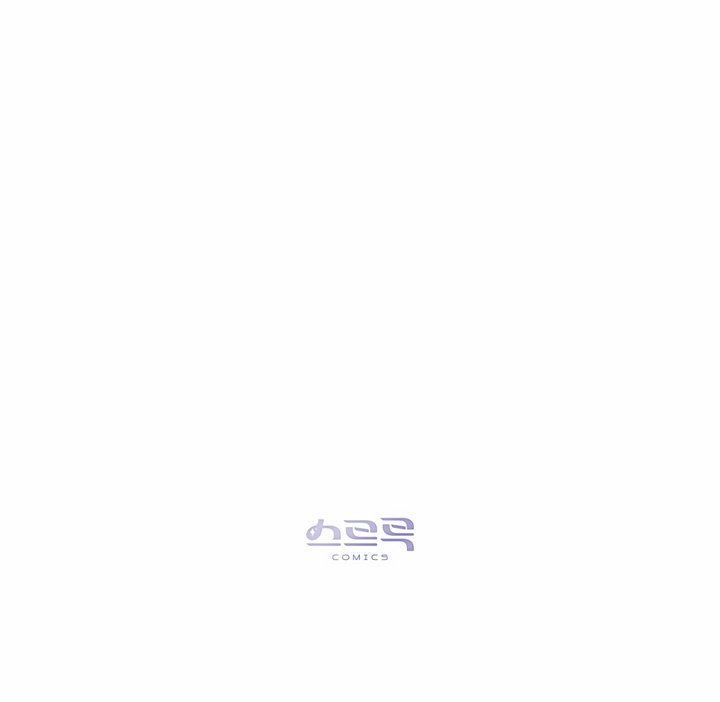Even If Despair Consumes You Chapter 10 - Page 9