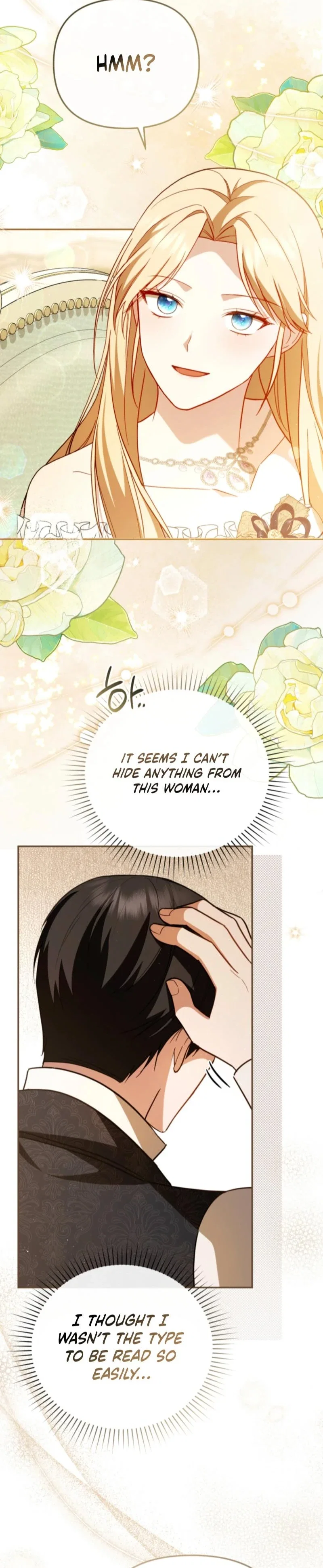 Even if I Hide My Power, the Noble Lady Is the Strongest Chapter 14 - Page 11