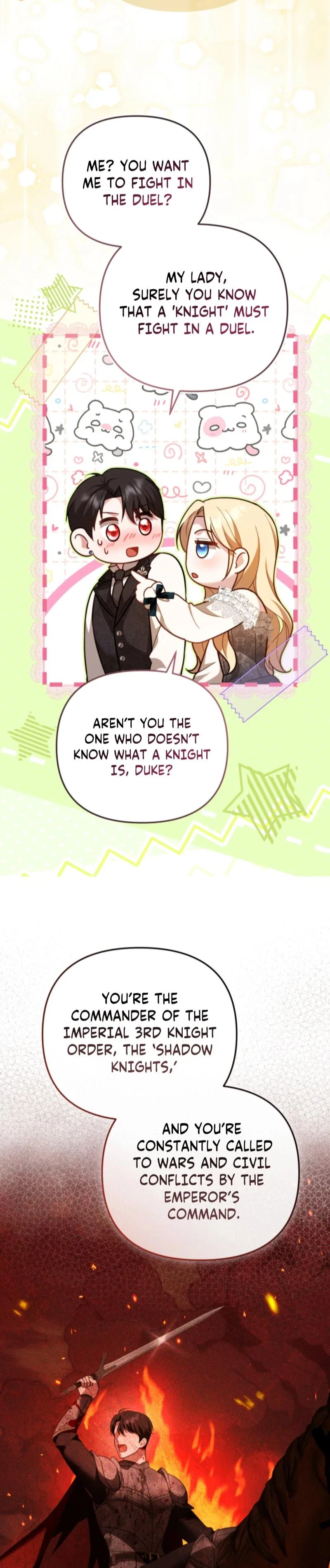 Even if I Hide My Power, the Noble Lady Is the Strongest Chapter 14 - Page 15