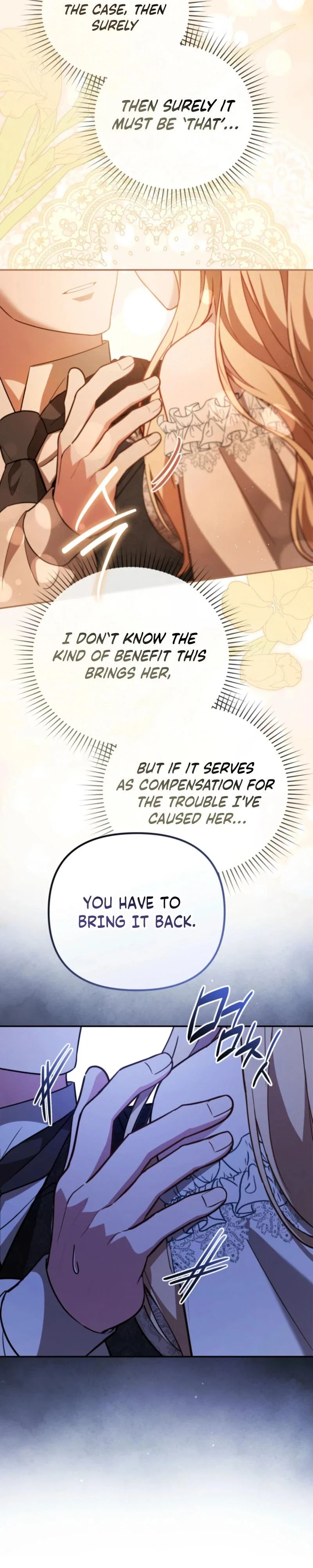 Even if I Hide My Power, the Noble Lady Is the Strongest Chapter 14 - Page 24
