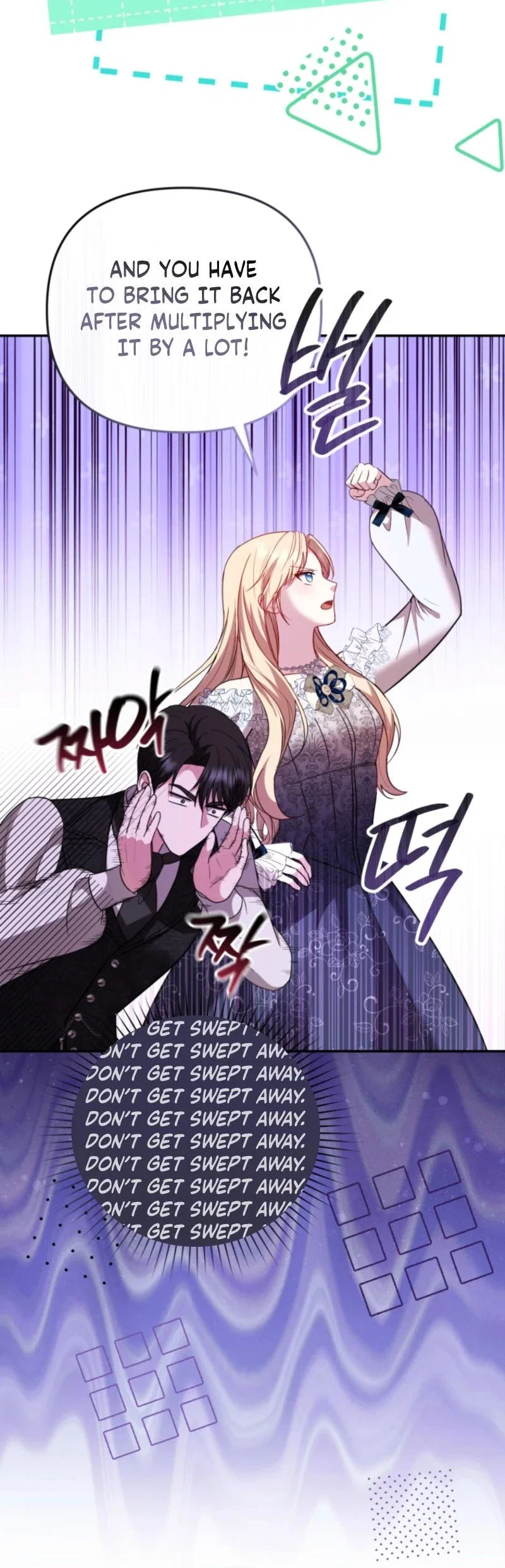 Even if I Hide My Power, the Noble Lady Is the Strongest Chapter 14 - Page 26