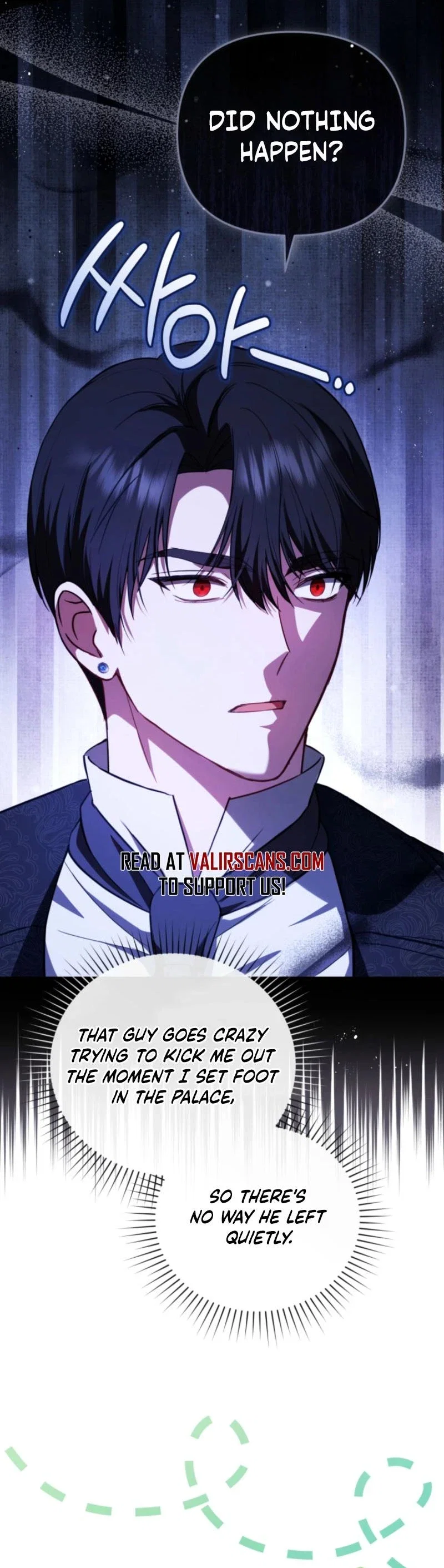 Even if I Hide My Power, the Noble Lady Is the Strongest Chapter 14 - Page 28