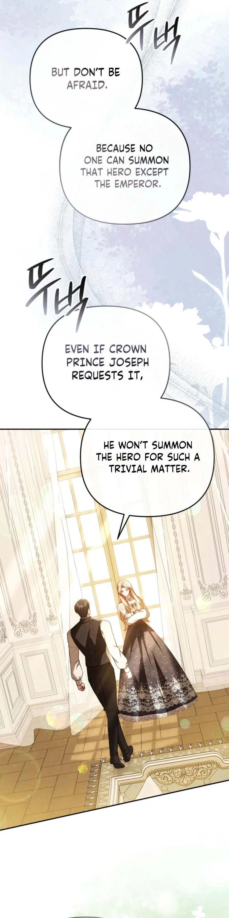 Even if I Hide My Power, the Noble Lady Is the Strongest Chapter 14 - Page 34