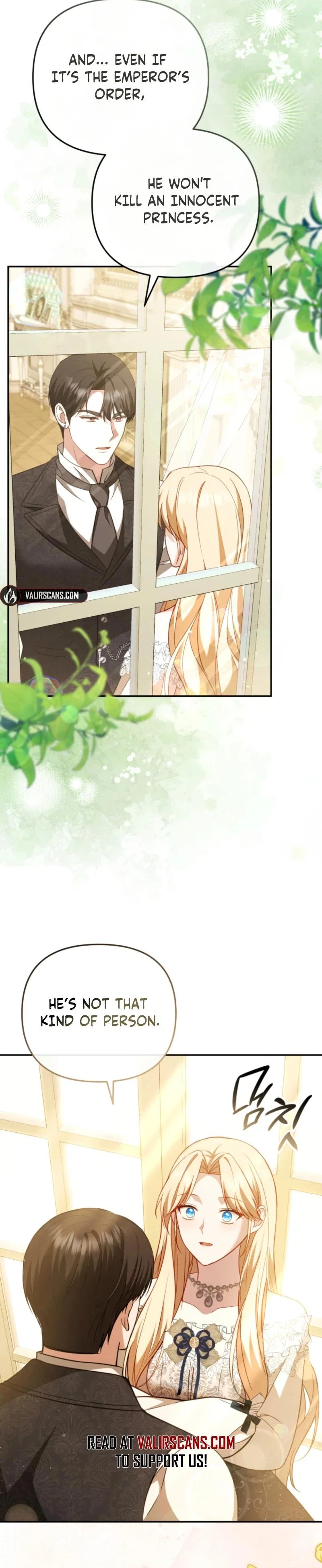 Even if I Hide My Power, the Noble Lady Is the Strongest Chapter 14 - Page 35
