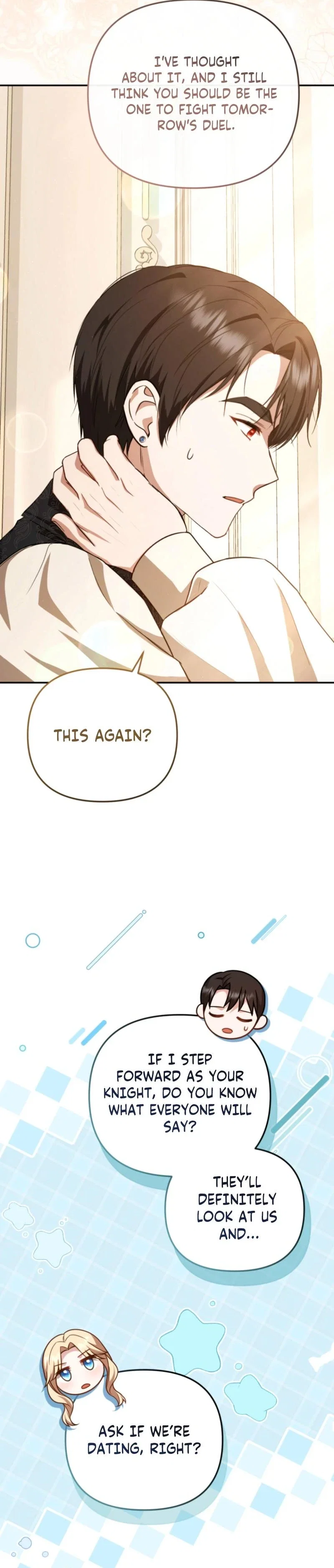 Even if I Hide My Power, the Noble Lady Is the Strongest Chapter 14 - Page 38