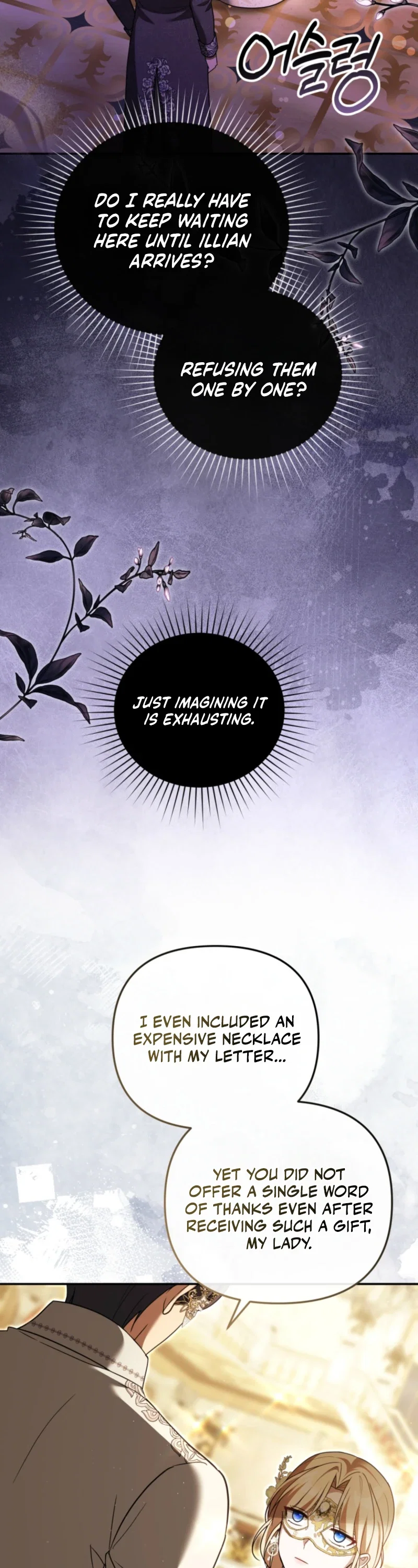 Even if I Hide My Power, the Noble Lady Is the Strongest Chapter 48 - Page 25