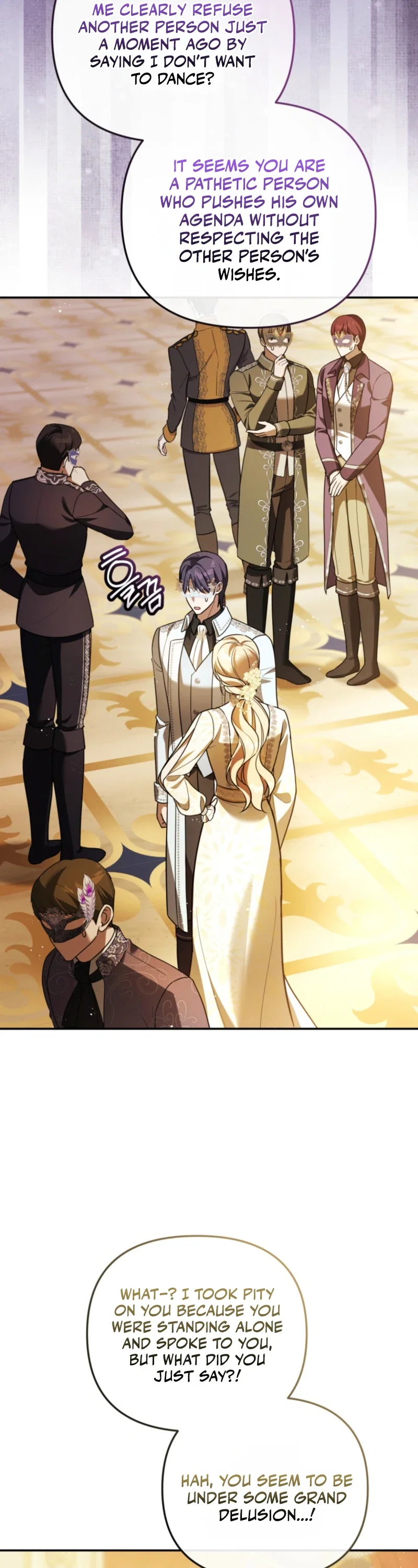 Even if I Hide My Power, the Noble Lady Is the Strongest Chapter 48 - Page 29