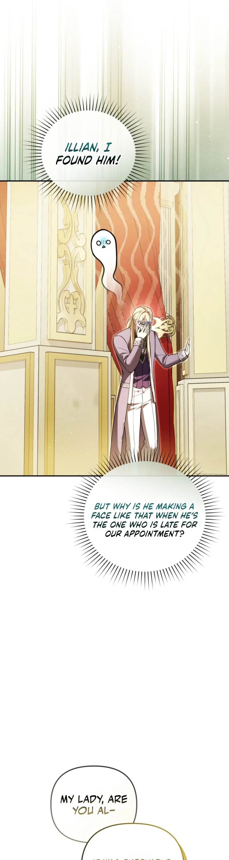 Even if I Hide My Power, the Noble Lady Is the Strongest Chapter 48 - Page 49