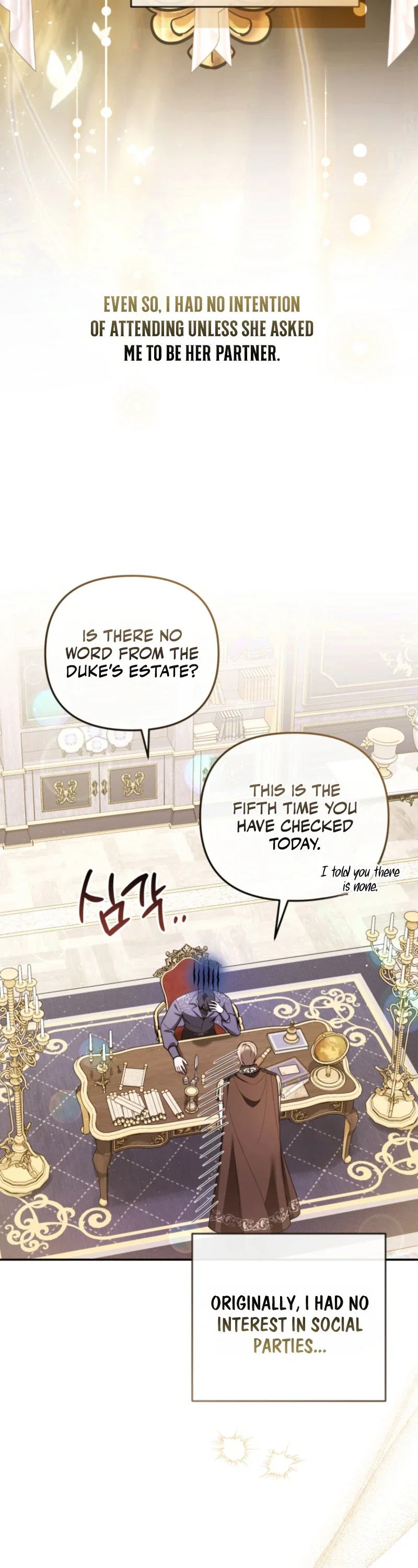 Even if I Hide My Power, the Noble Lady Is the Strongest Chapter 49 - Page 3
