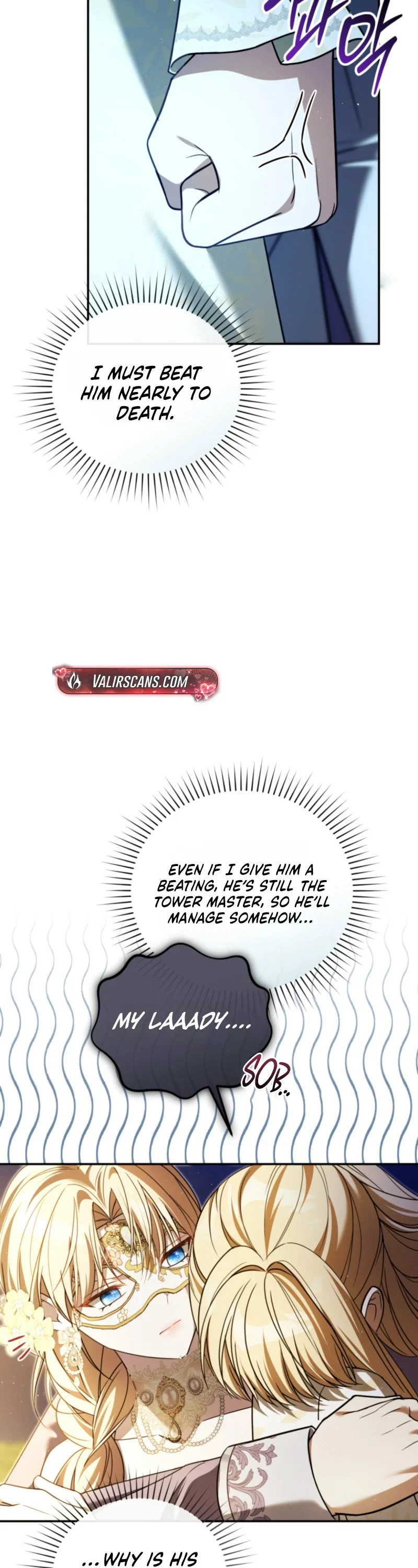 Even if I Hide My Power, the Noble Lady Is the Strongest Chapter 49 - Page 14