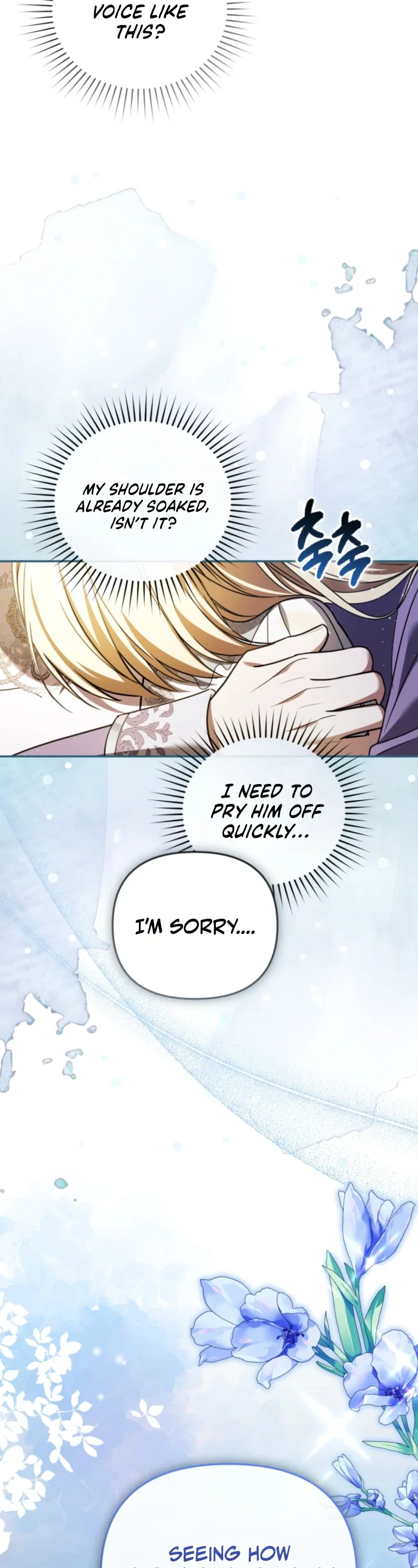 Even if I Hide My Power, the Noble Lady Is the Strongest Chapter 49 - Page 15