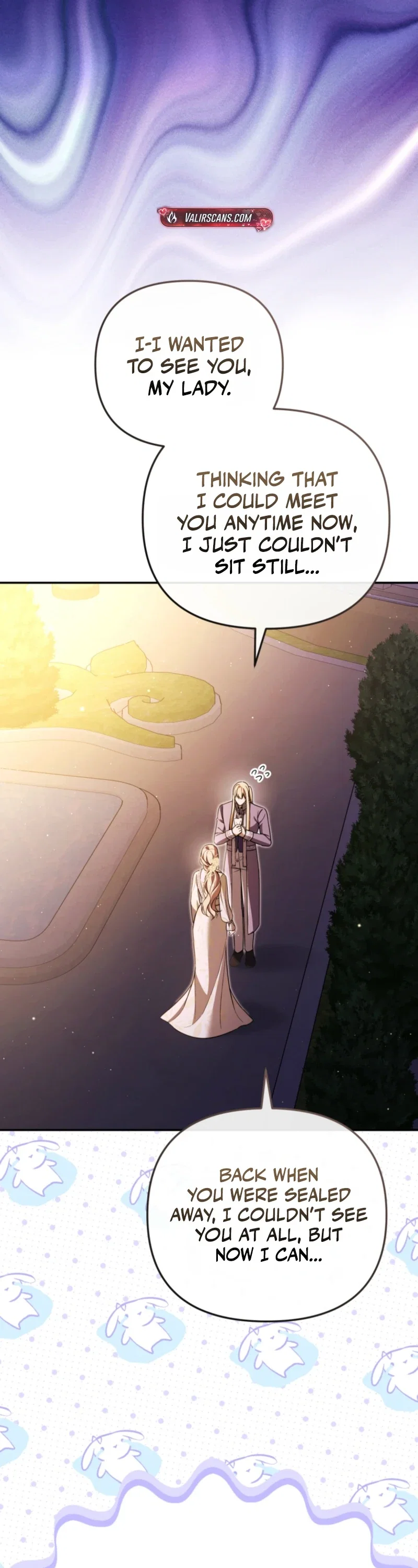 Even if I Hide My Power, the Noble Lady Is the Strongest Chapter 49 - Page 30