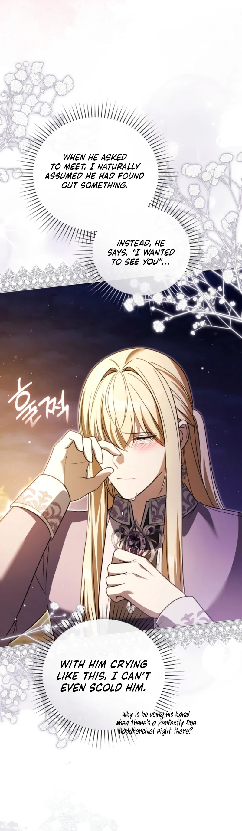 Even if I Hide My Power, the Noble Lady Is the Strongest Chapter 49 - Page 32