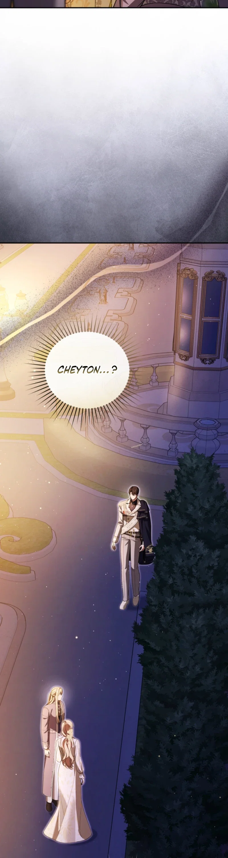 Even if I Hide My Power, the Noble Lady Is the Strongest Chapter 49 - Page 36