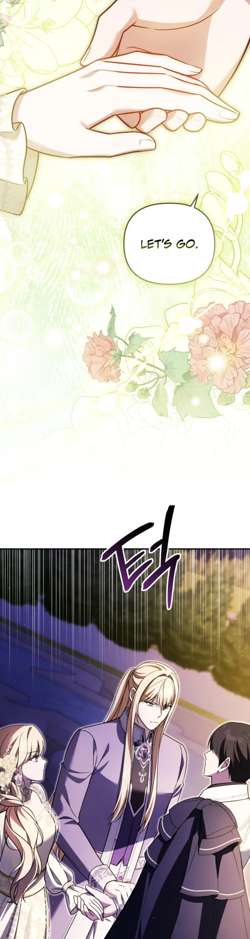 Even if I Hide My Power, the Noble Lady Is the Strongest Chapter 49 - Page 44