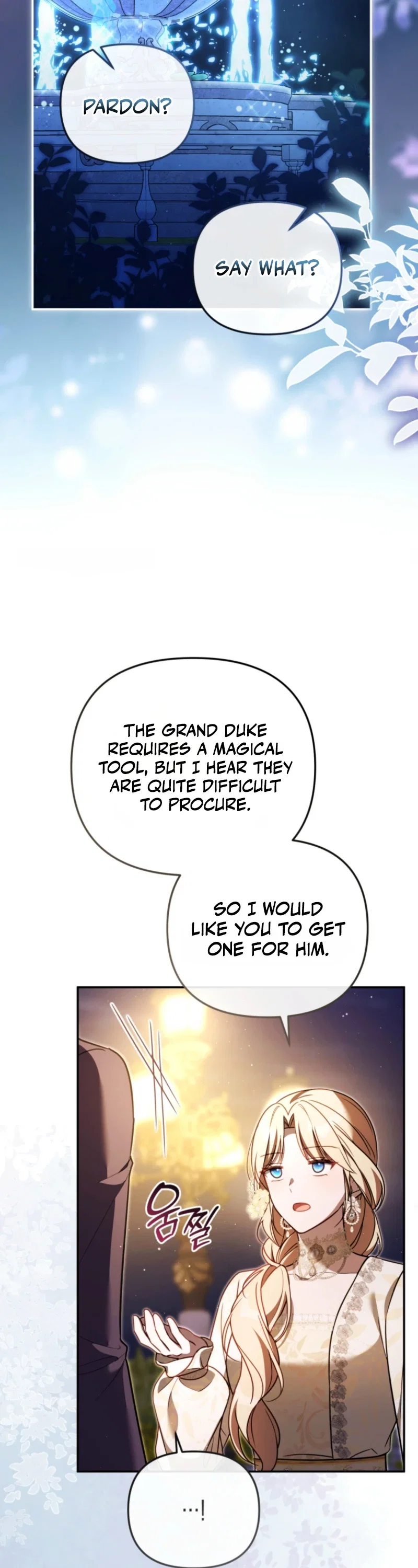 Even if I Hide My Power, the Noble Lady Is the Strongest Chapter 50 - Page 9