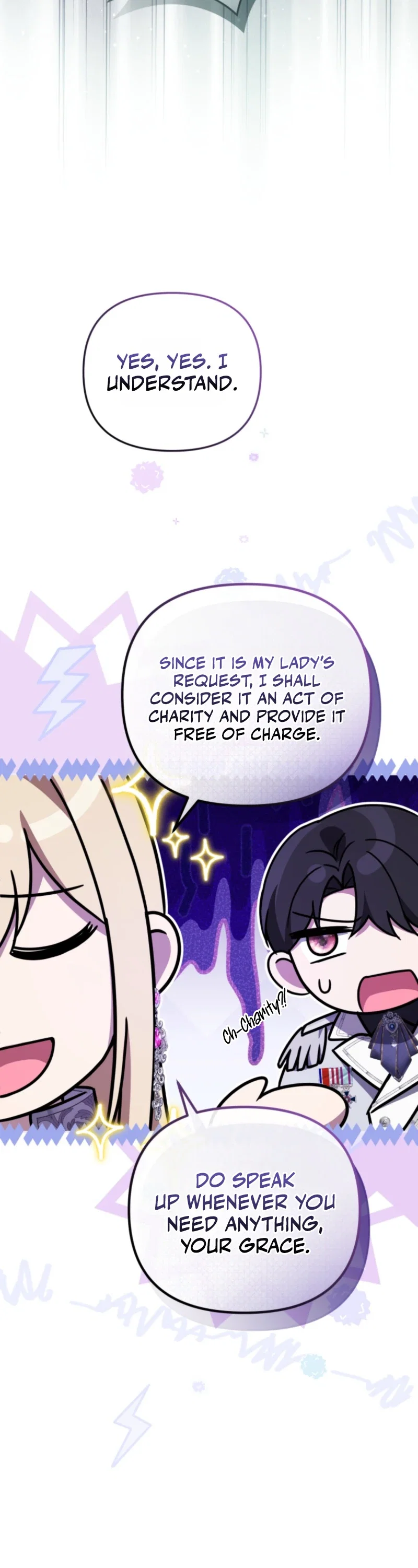 Even if I Hide My Power, the Noble Lady Is the Strongest Chapter 50 - Page 11