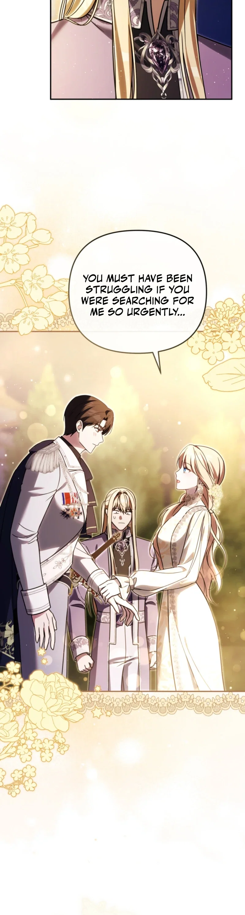 Even if I Hide My Power, the Noble Lady Is the Strongest Chapter 50 - Page 13