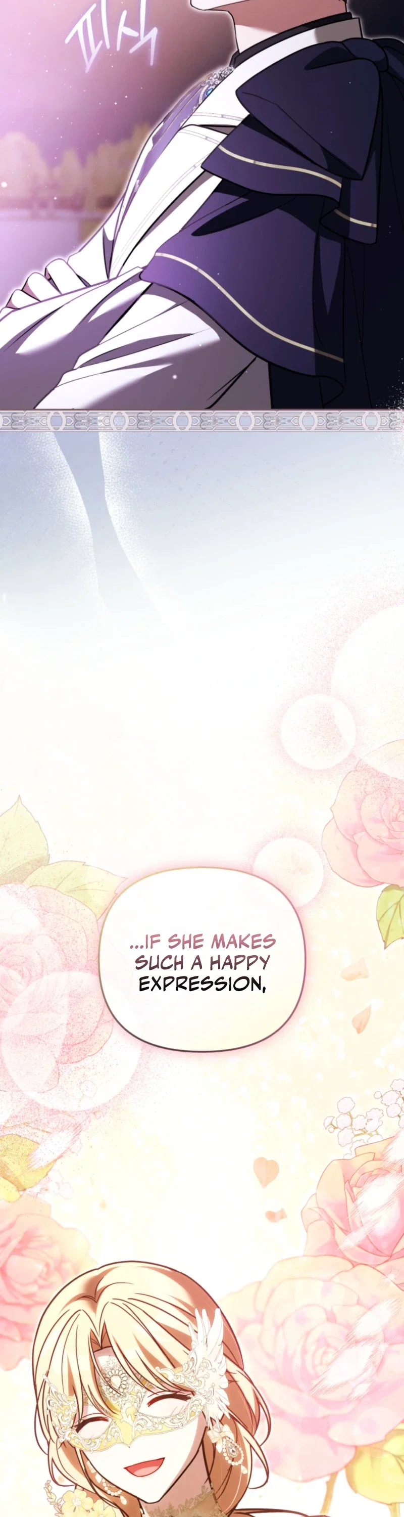 Even if I Hide My Power, the Noble Lady Is the Strongest Chapter 50 - Page 32