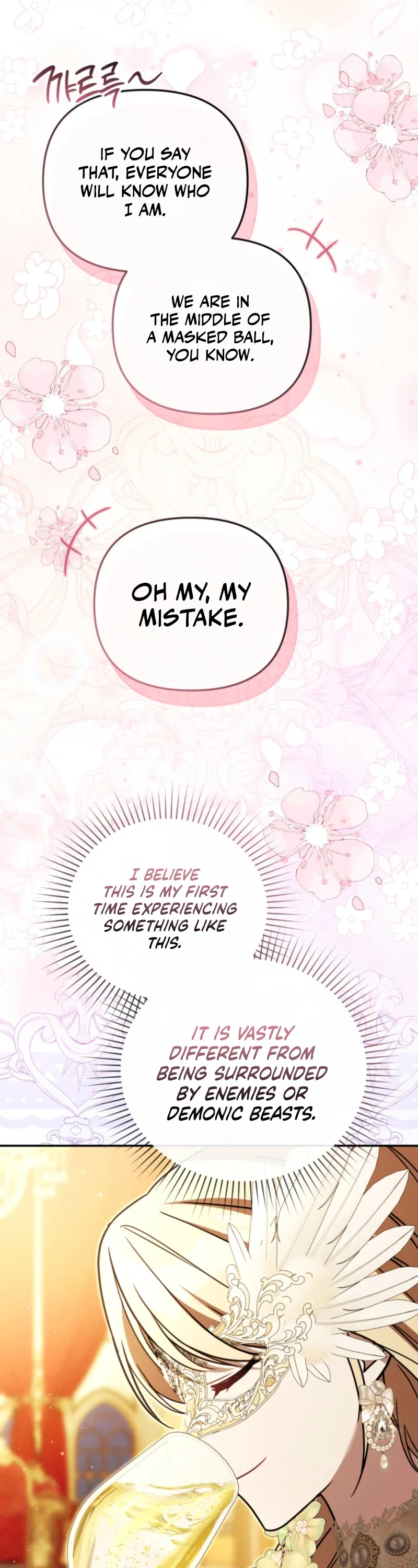 Even if I Hide My Power, the Noble Lady Is the Strongest Chapter 50 - Page 37