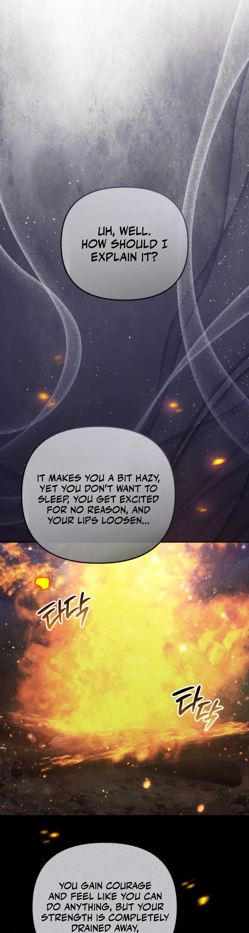 Even if I Hide My Power, the Noble Lady Is the Strongest Chapter 50 - Page 44