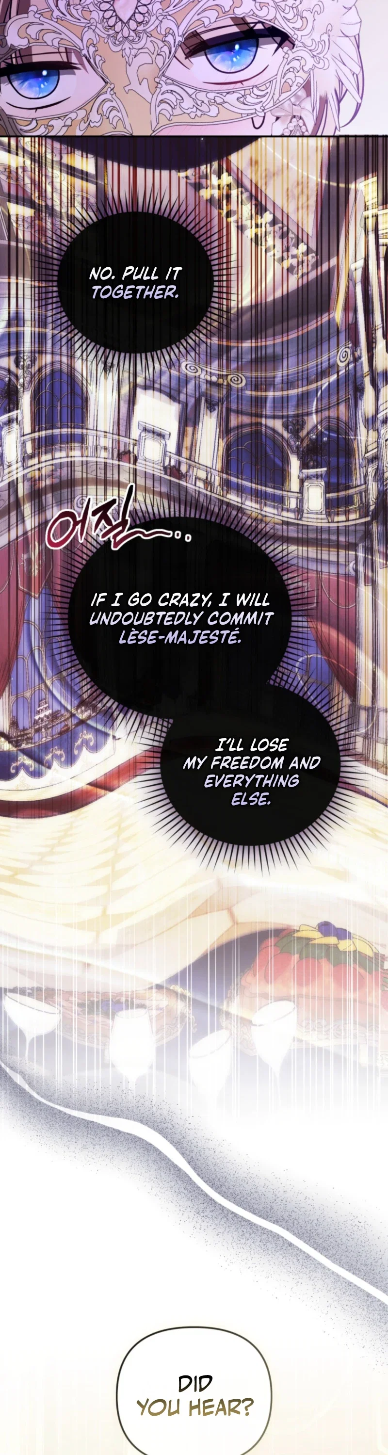 Even if I Hide My Power, the Noble Lady Is the Strongest Chapter 50 - Page 49