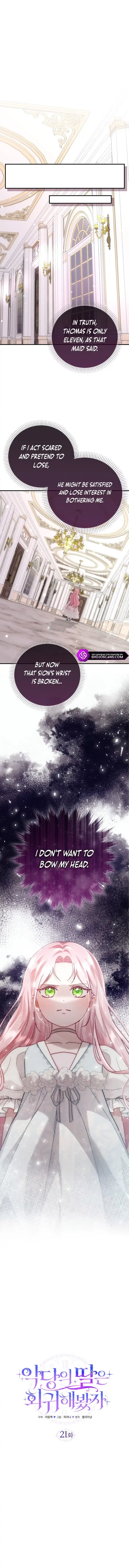 Even if the Villain's Daughter Regresses Chapter 21 - Page 9