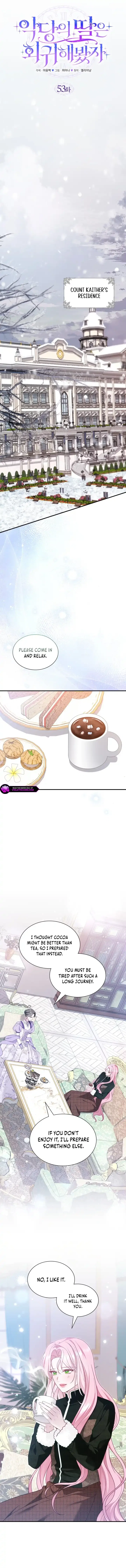Even if the Villain's Daughter Regresses Chapter 53 - Page 19