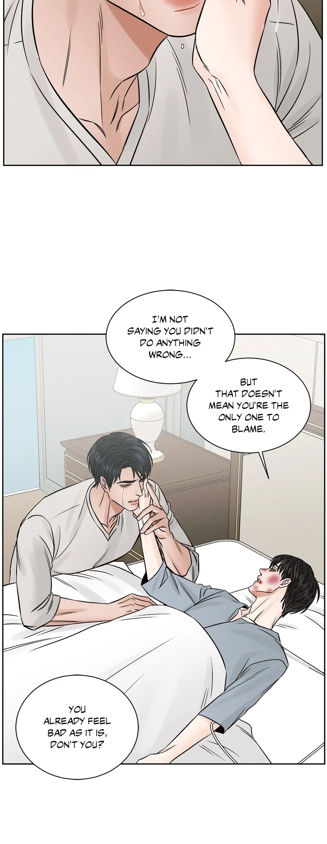 Even If You Don't Love Me Chapter 109 - Page 3