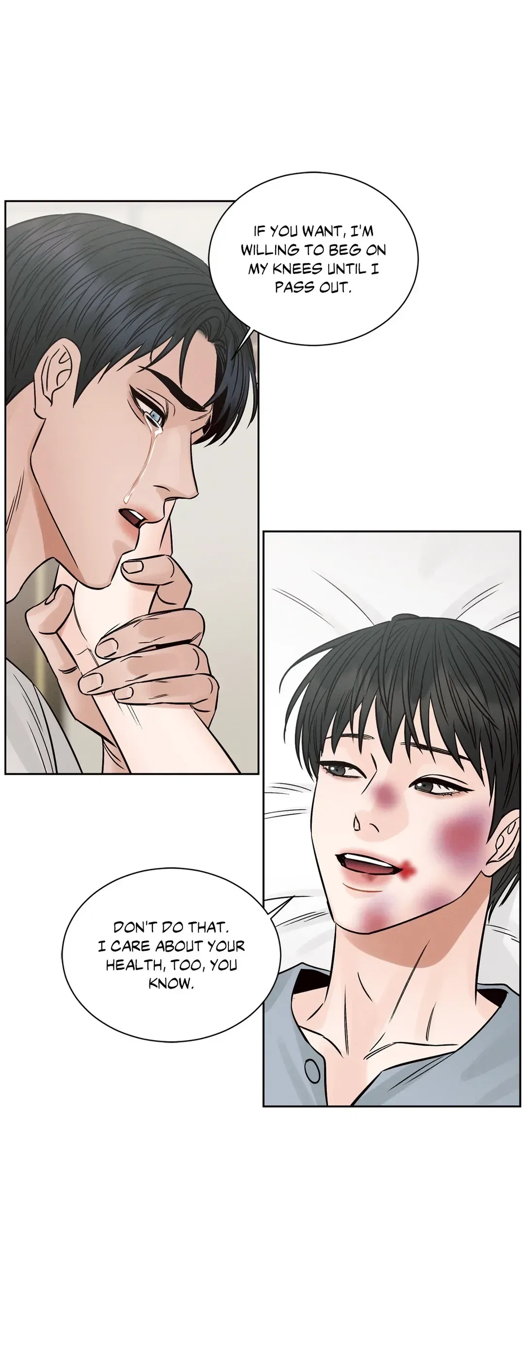 Even If You Don't Love Me Chapter 109 - Page 4