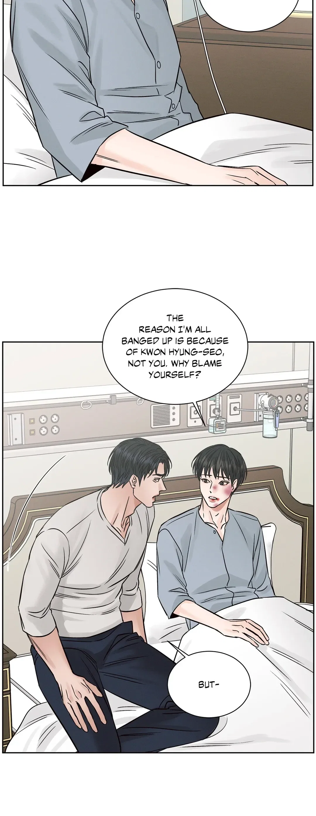 Even If You Don't Love Me Chapter 109 - Page 6