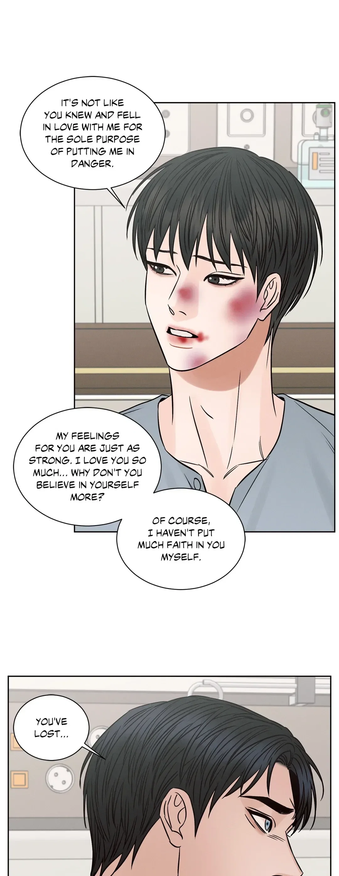 Even If You Don't Love Me Chapter 109 - Page 7