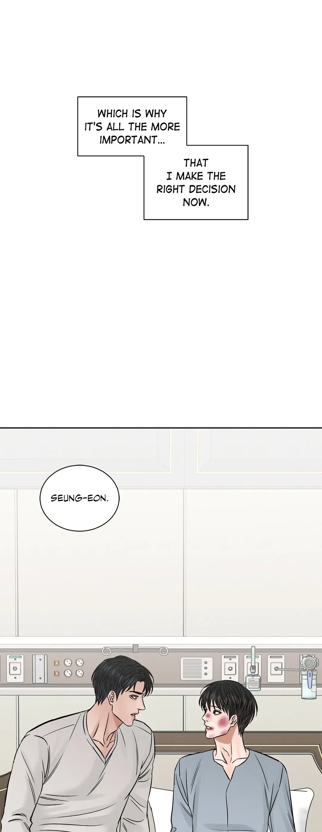 Even If You Don't Love Me Chapter 109 - Page 9