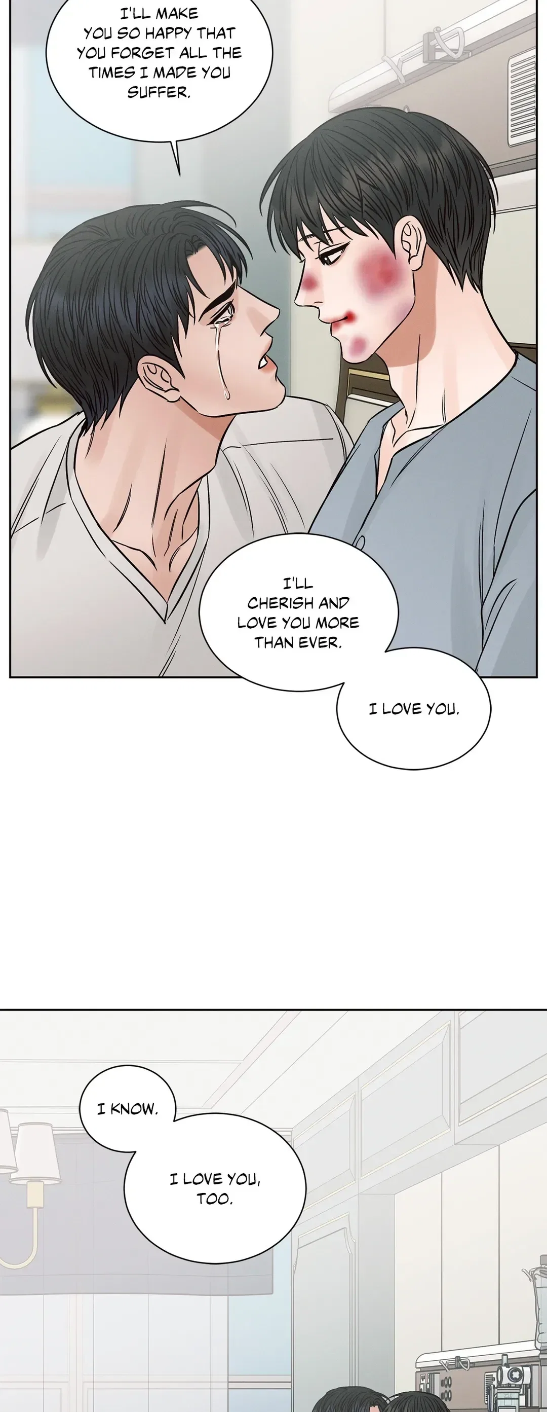 Even If You Don't Love Me Chapter 109 - Page 14