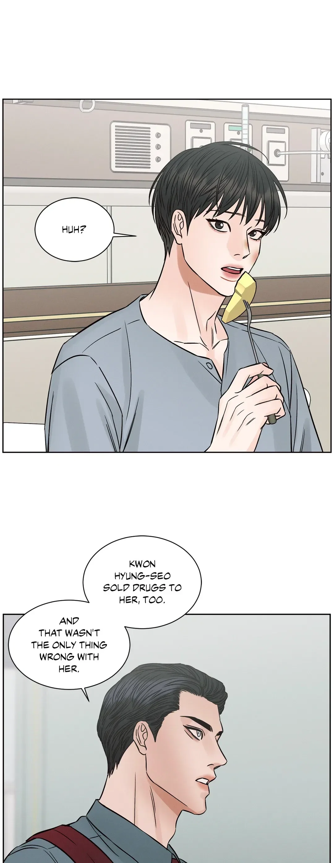 Even If You Don't Love Me Chapter 109 - Page 17