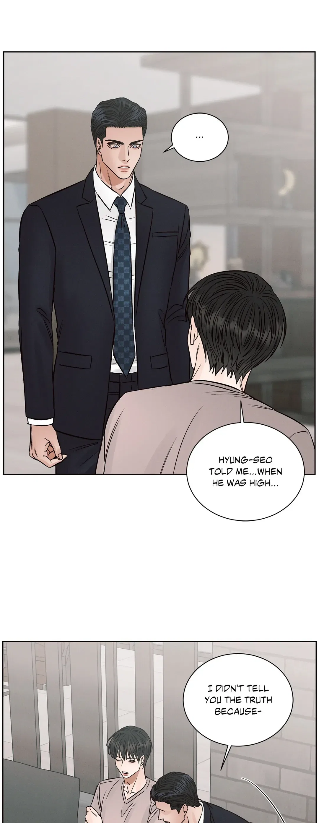 Even If You Don't Love Me Chapter 109 - Page 32