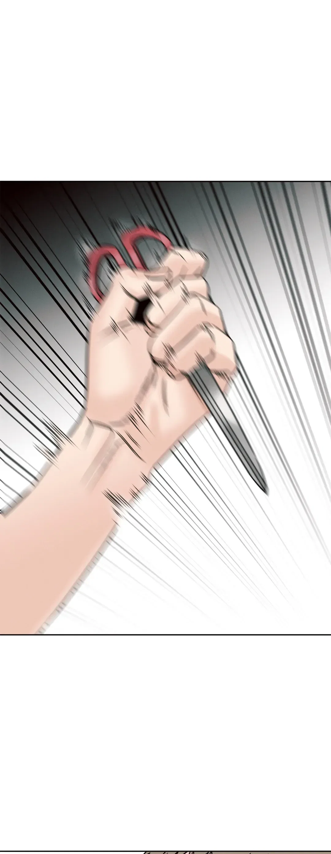 Even If You Don't Love Me Chapter 109 - Page 48