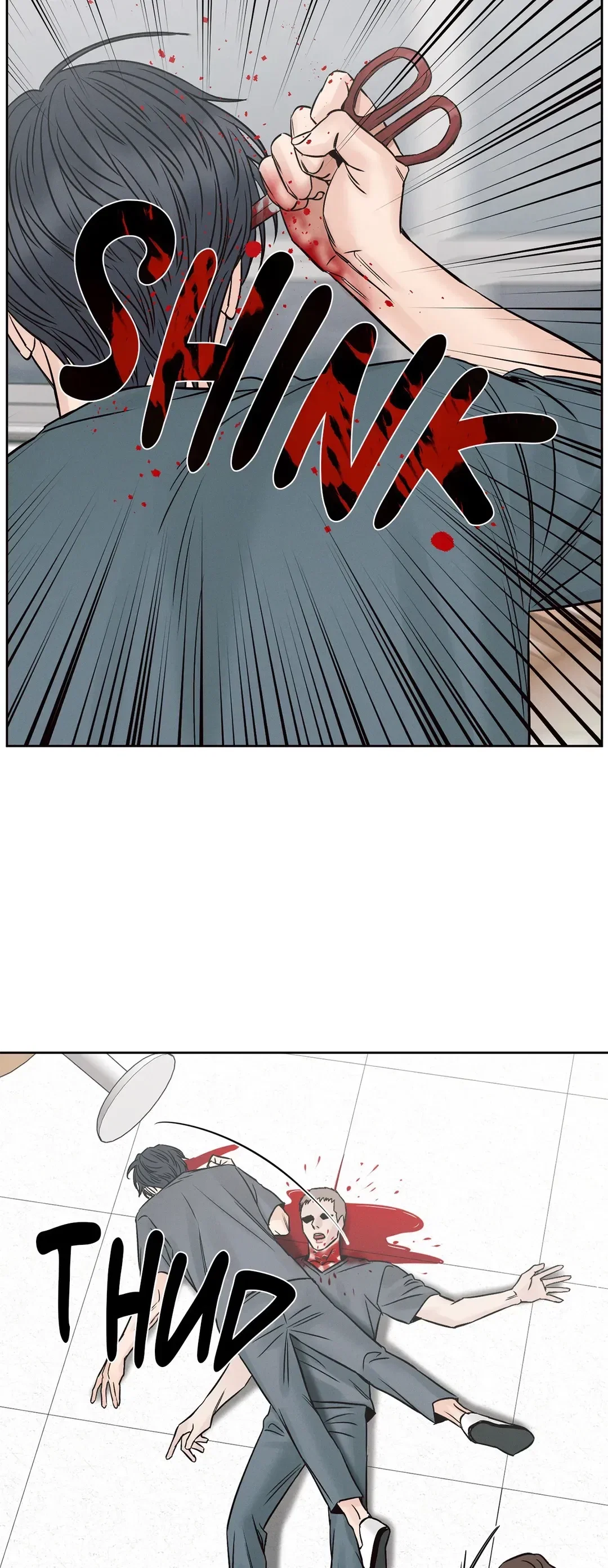 Even If You Don't Love Me Chapter 109 - Page 56