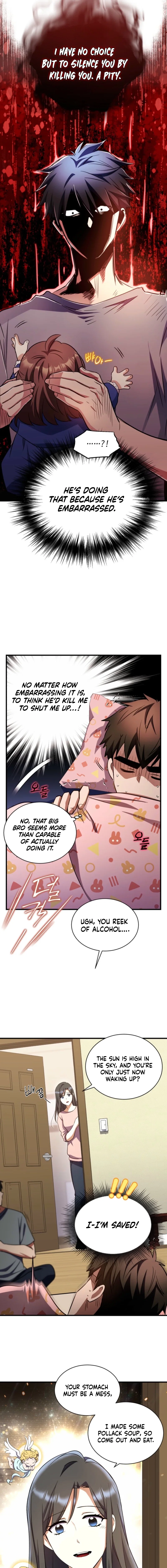 Even the Almighty Is a First-Time Dad Chapter 11 - Page 15