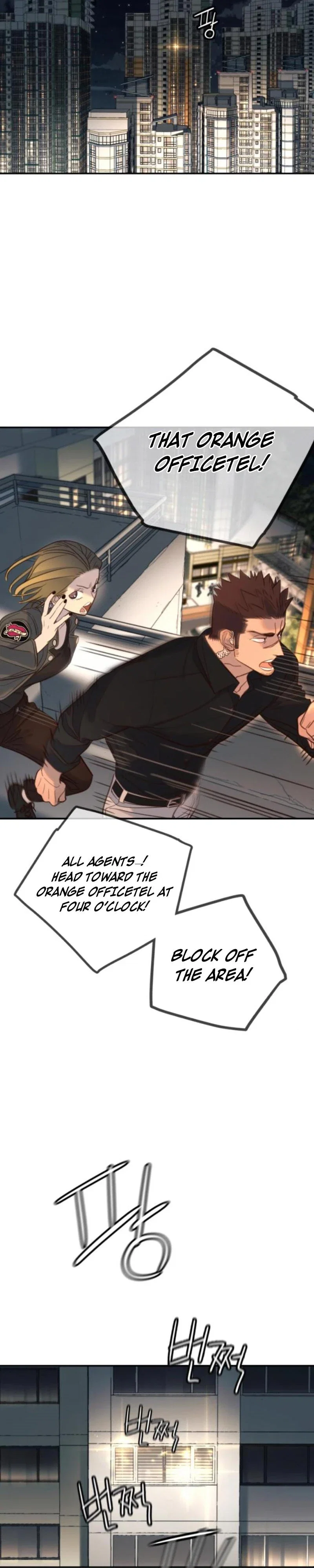Everyone Loves Her Chapter 19 - Page 24