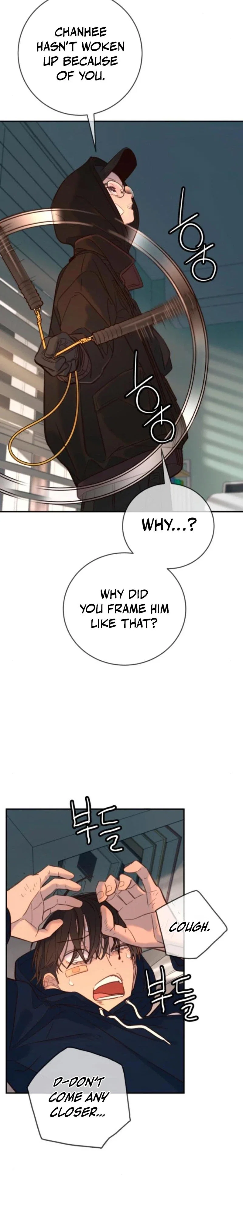 Everyone Loves Her Chapter 19 - Page 27