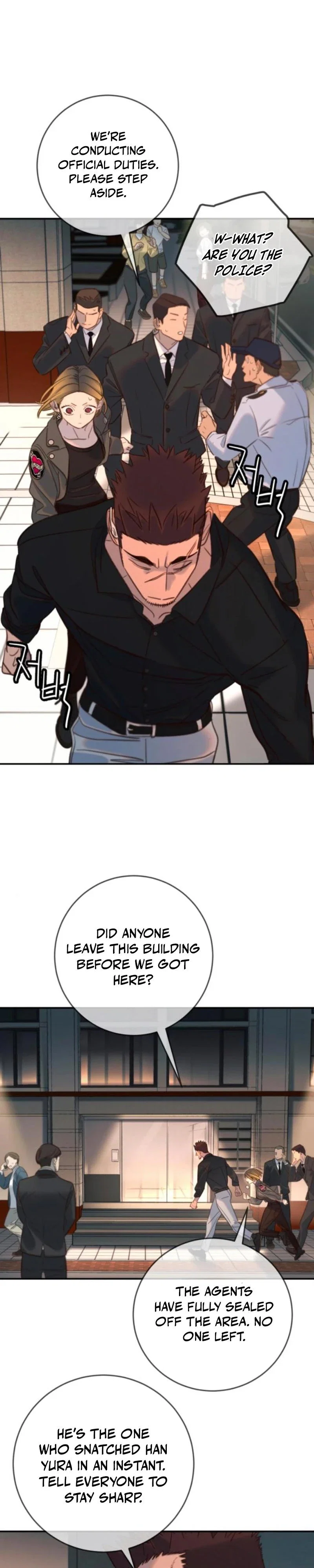 Everyone Loves Her Chapter 19 - Page 33