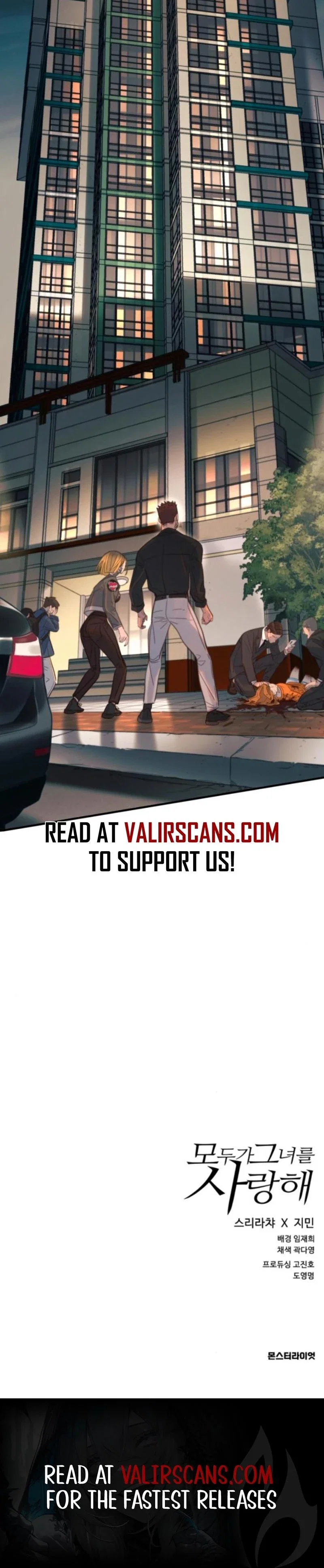 Everyone Loves Her Chapter 19 - Page 40