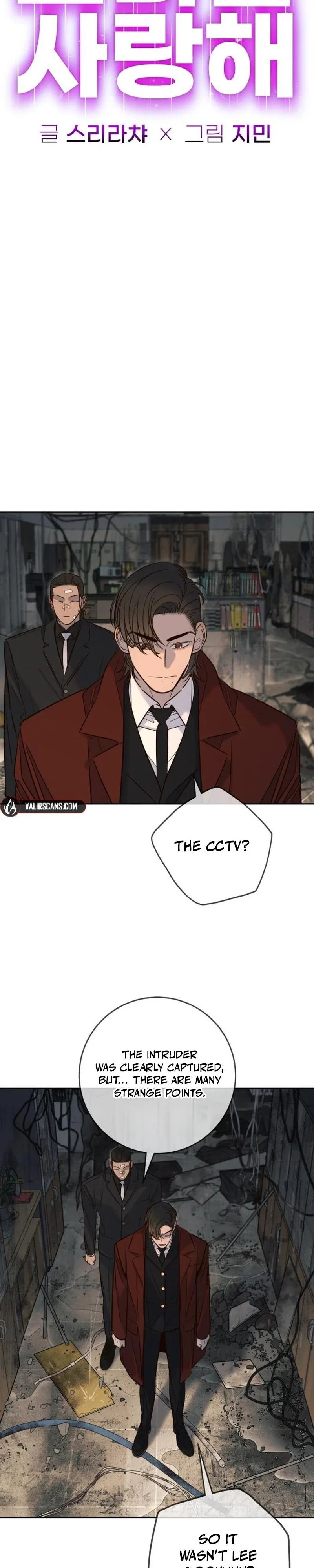 Everyone Loves Her Chapter 41 - Page 5