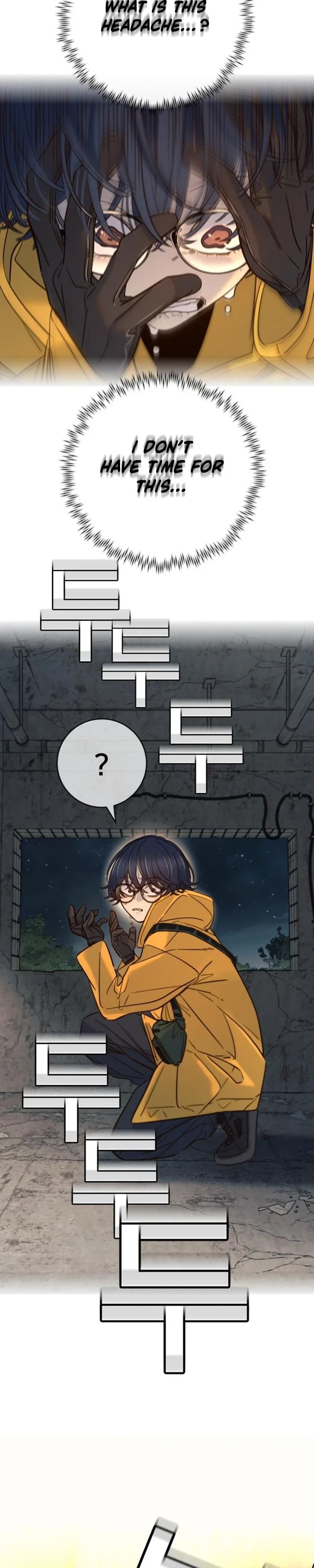 Everyone Loves Her Chapter 41 - Page 21
