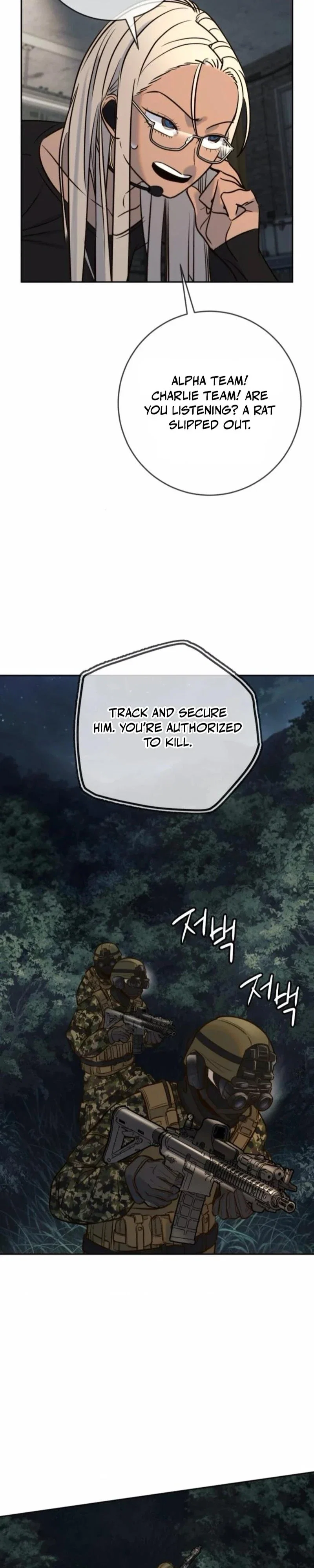Everyone Loves Her Chapter 46 - Page 31