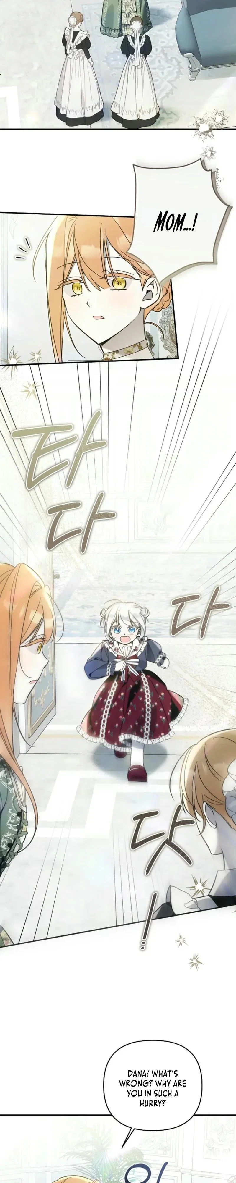 Everyone Was Obsessed With Me After I Became the Youngest Princess Favourite Chapter 12 - Page 12