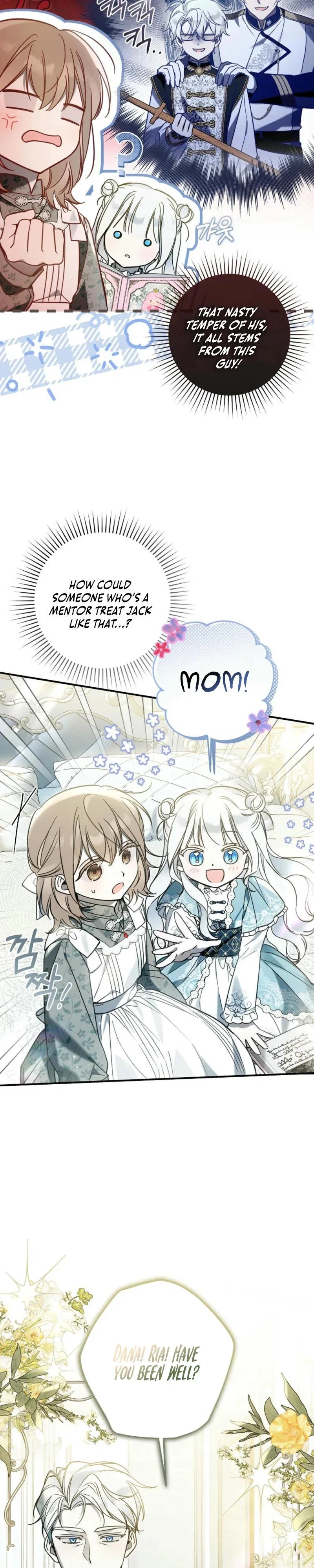 Everyone Was Obsessed With Me After I Became the Youngest Princess Favourite Chapter 15 - Page 10