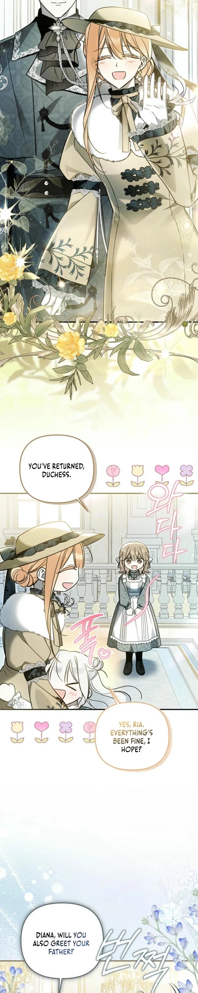 Everyone Was Obsessed With Me After I Became the Youngest Princess Favourite Chapter 15 - Page 11